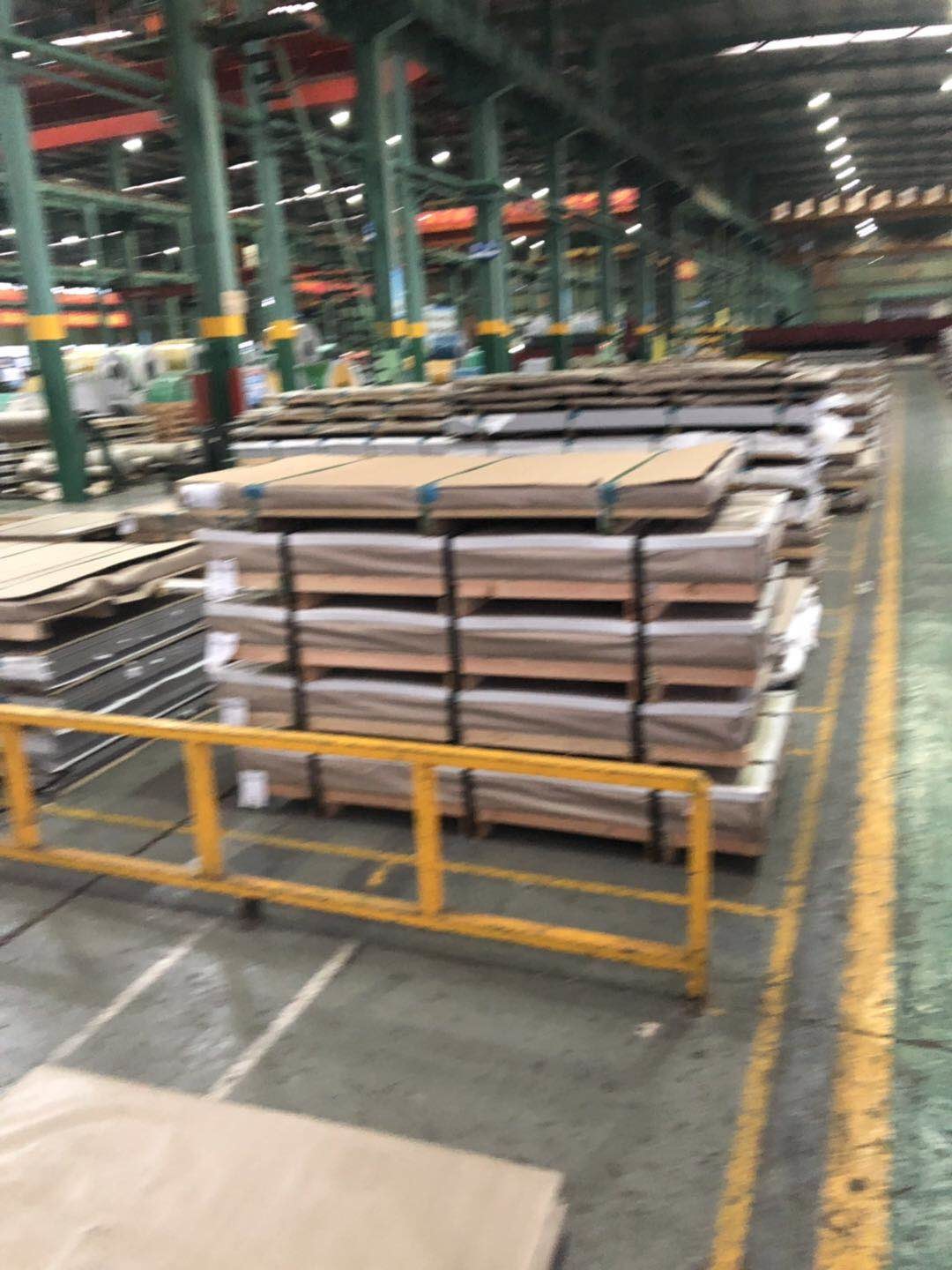 1.4845 SUS 310S Ss Plate AISI 310S INOX Flat Steel Plate Hot Rolled