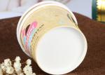 Frozen Yogurt / Ice Cream Containers With Lids Full Colour Printing