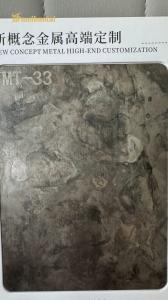 China 304 Special Pattern Antique Bronze Decorative Stainless Steel Sheets factory