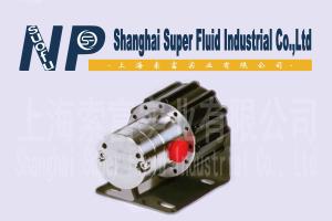 China 42 High Pressure Mini Small Gear Pump Low Flow Rate Water Pump For Spray Systems factory
