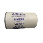 DOOSAN DH130 DH150 DH215 DH225 DX150 EXCAVATOR DONGFENG FUEL FILTER LF3349 6735