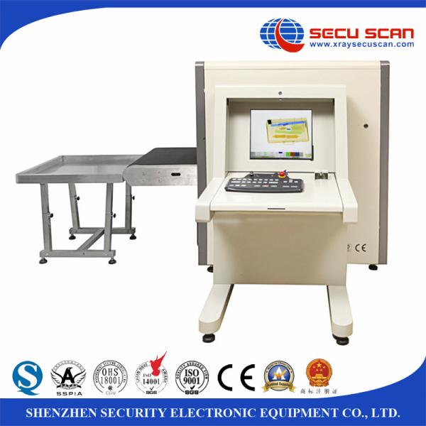 China High resolution Baggage Screening Equipment / baggage x ray scanner factory
