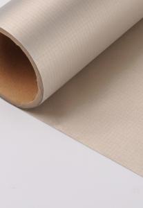 China 1070MM Electrically Conductive Fabric Electromagnetic Radiation Protective Clothing 90dB factory