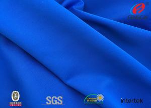 China 4 Way Stretch 50D Polyester Spandex Fabric Knitted Full Dull Fitness Tights factory