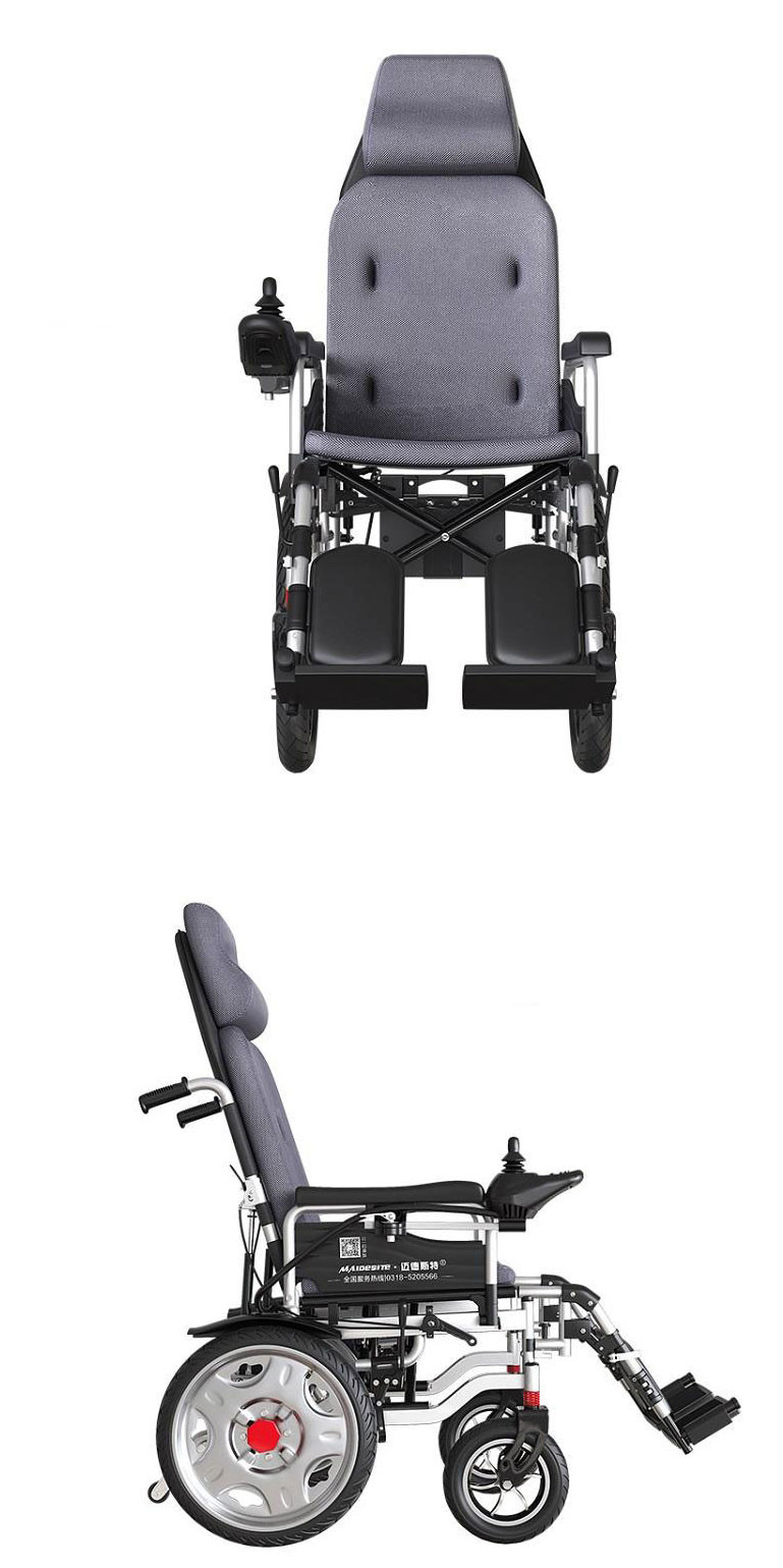 OEM Medical Transport Wheelchair High Back Reclining Wheelchair 130kg Load