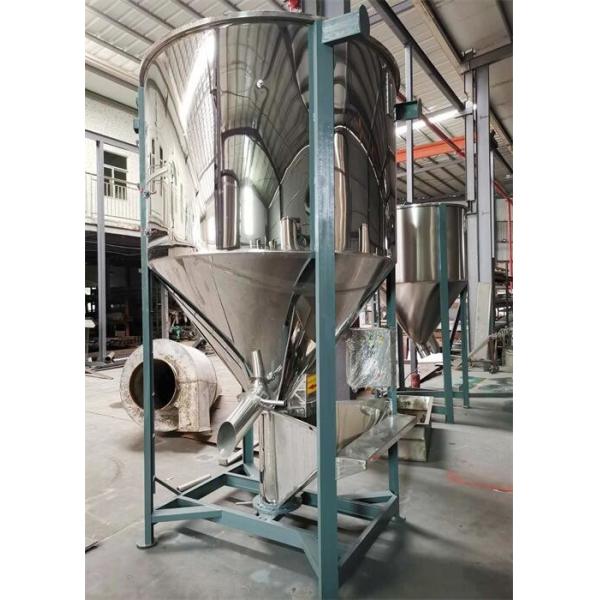 China Stainless Steel Vertical Plastic Material Mixer Machine 220V / 380V OVM factory
