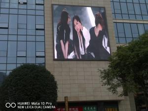 China 160*320mm LED Screen P4 Outdoor Advertising LED Display Screen SMD2525 factory