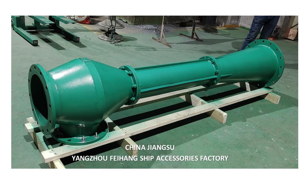 NC NO.4 MARINE WATER JET EDUCTOR MODEL:FC-ER-150-250A MATERIAL - CAST IRON