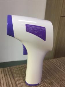 China Airport AI Thermal Temperature Scan Ear Wireless Body Thermometer factory