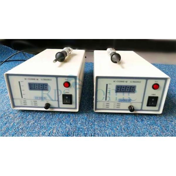 China 2000w Digital Ultrasonic Power Generator Machine For Face Masks factory