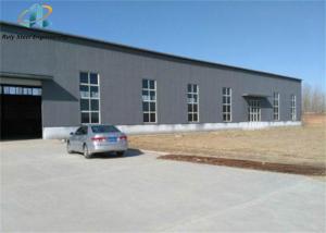 China Prefabricated Steel Structure Building Q235B Steel Structure Garment Factory factory