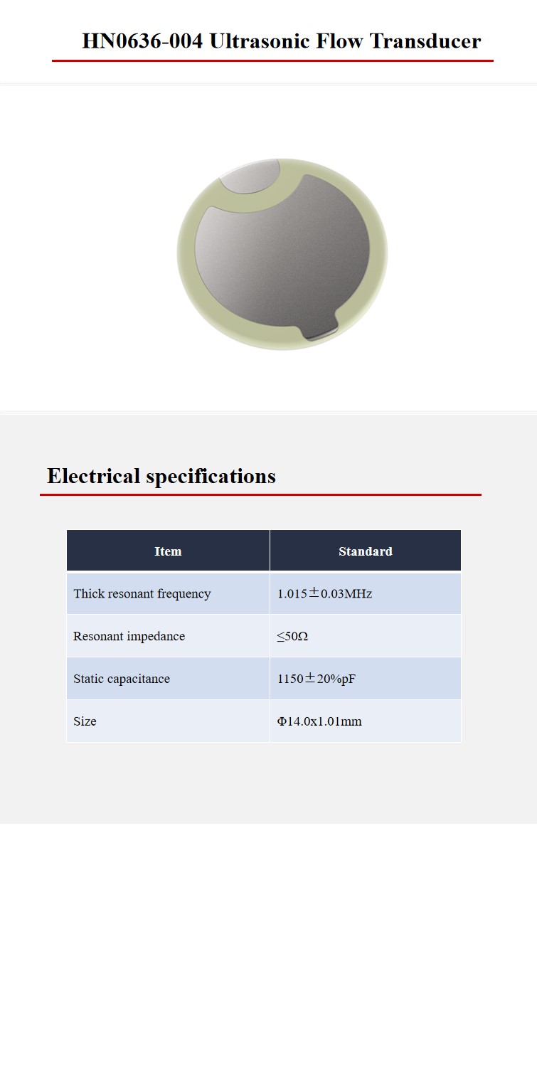 14mm Piezo Ultrasonic Ceramic Transducer 1MHZ Pzt Piezoelectric Transducer