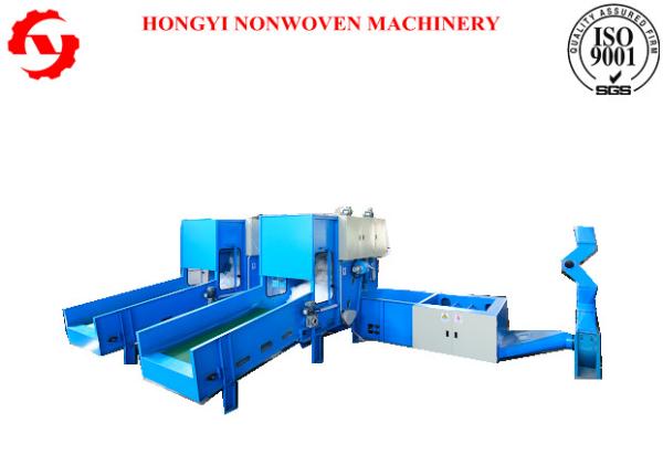 Pp Spunbond Nonwoven Fiber Opening Machine , Fabric Making Machine With Weighing