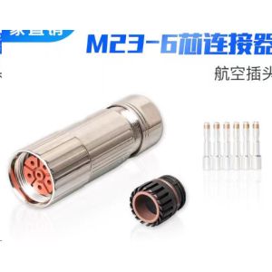 M23 6pin 8pin 12pin E P Type 17pin E P Type Power And Encode servo Connectors