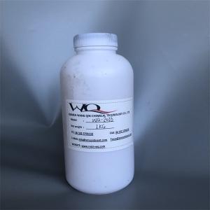 China Water And Rub Resistance Soft Film Forming Acrylic Emulsion For Printing Ink factory