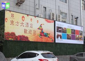 China Hotel Static Window Poster Holders One Sided 2880 X 1380Mm Custom Led Backlit Light factory