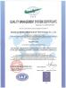 Zhejiang Wellnit Mechanical Technology Co.,Ltd Certifications