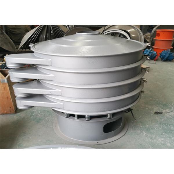 China Carbon Steel 500 Mesh Aluminum Powder Vibrating Sieve Machine factory