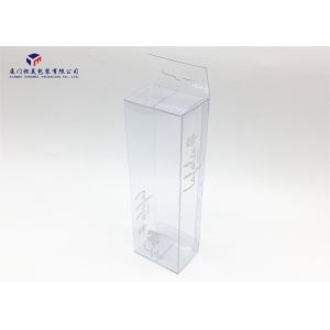 China Multifunctional Custom Clear Plastic Boxes Reusable Clear PVC Packaging Boxes factory