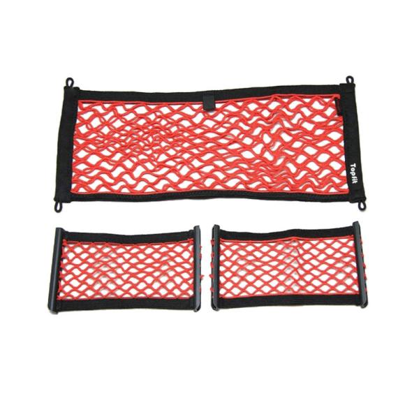 Topfit Car Front Luggage Fit Cargo Nets for Tesla Model S P90 90 P85 85 60(2012