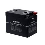 Deep Cycle Bms 12V 200ah Lithium Ion Battery 12.8V Lifepo4 Lithium Battery Pack