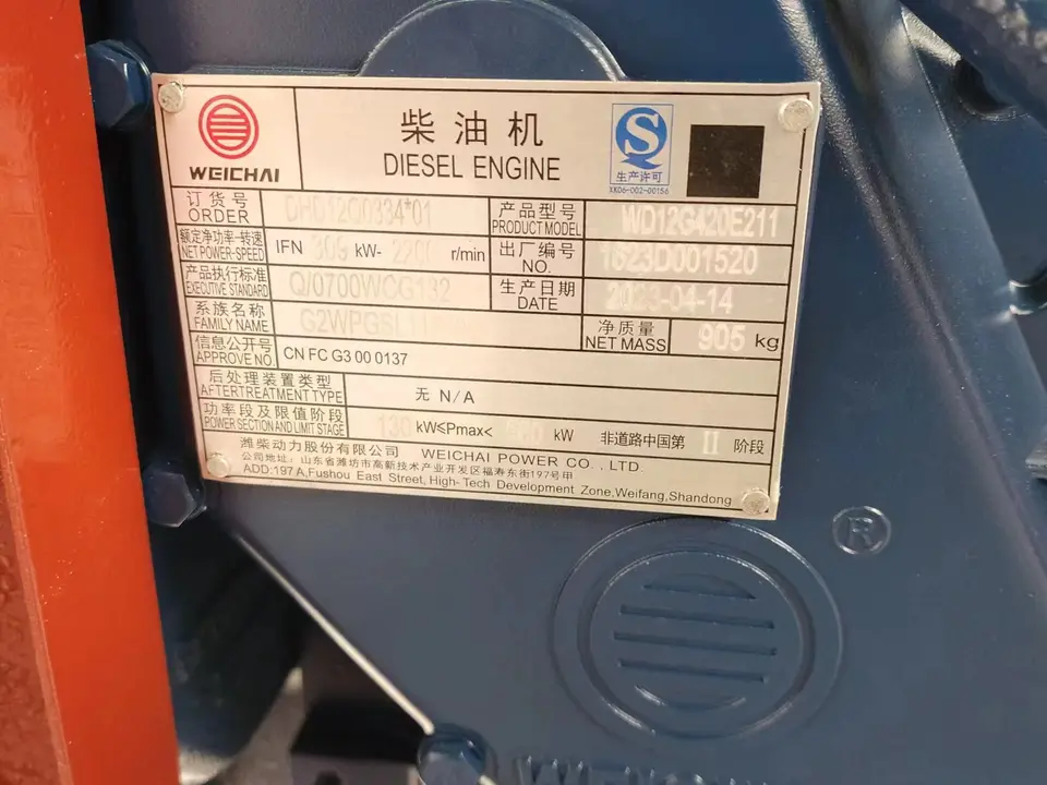 Truck Engine Assembly for Weichai Sinoturk HOWO WD12 F3000 LGMG MT86H Diesel Engine of and MC11 MC13 Engine Number