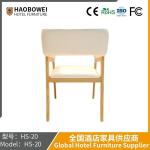 Soft Back Dining Chair Cafe Solid Wood Nordic Style Korean Type Dining Home Book