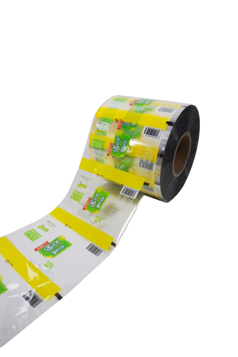 Wrap Printing Food Wrap Film PET/BOPP UV Film Laminating Plastic Film Roll Packaging