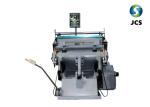 Corrugated Paper Box Die Cutting Machine , Customized Cardboard Creasing Machine
