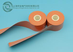 China Non Sticky Silicone Self Fusing Sports Silicone Tape 1 Inch Width Tear Resistant factory