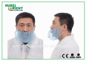 China Light Disposable Non-Woven Beard Cover With Double Elastic Used In Food Industry factory
