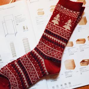 China Promotional classic christmas tree patterned design winter thick pure cotton dress socks factory