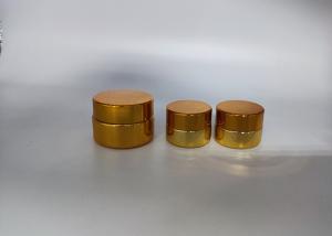 China OEM 20g 30g Glass Cosmetic Bottles Cream Packaging Jar factory