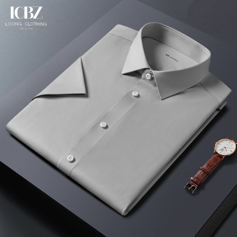 Men's Stretch Printed Non-iron Short Sleeved Dress Shirt for Business and Casual Wear
