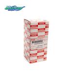 Masters 5-87610118-0 Oil Filter 5876101180 for ISUZU NKR NPR 4JJ1