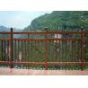 Buy cheap Wood Colour FRP Guardrail Fiberglass Deck Railing Used In Landscape Areas from wholesalers
