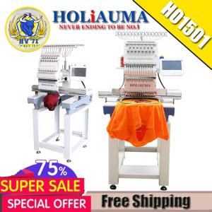 China Top quality single head high speed 15 needles computer embroidery machine like feiya embroidery machine price factory