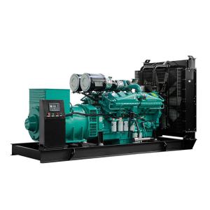 China 380kva Genset Cummins 60kva Diesel Generator 30kw Transfer Switch factory