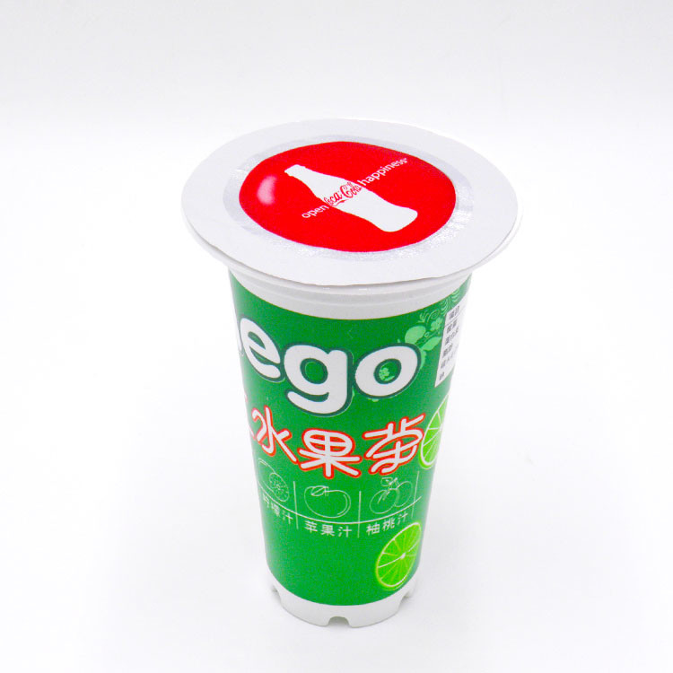 frozen yogurt cups 300ml ice cream cup yogurt cup ship by sea