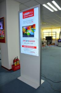 China Network Optional Floor Standing Digital Signage Widely Used In Pubic Places factory