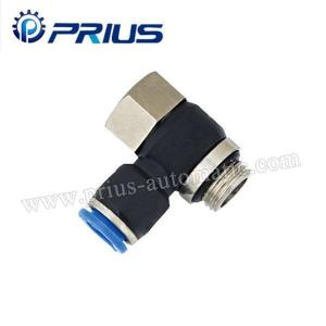 China Pneumatic fittings PH-G factory