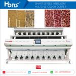 Hons Brand High Performance Bean CCD Camera Color Sorter Machine