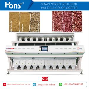 China Hons Brand High Performance Bean CCD Camera Color Sorter Machine factory