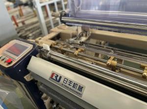 China 230cm High Speed Weaving Machine 700 RPM Cam Shedding Water Jet Weaving Loom factory