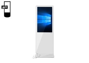 China 43 Inch 500 Nits Floor Stand LCD Advertising Screen factory