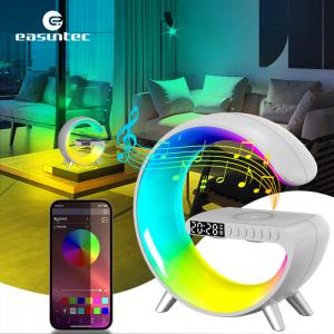 China Portable G Speaker Lamp - High Sound Quality with Voice Control for Bedroom on sale