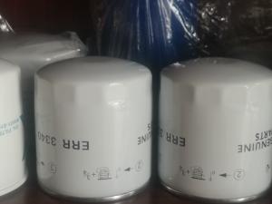 China Used for Landrover Oil Filters ERR3340, 4H23-6714-CA, LR031439 factory