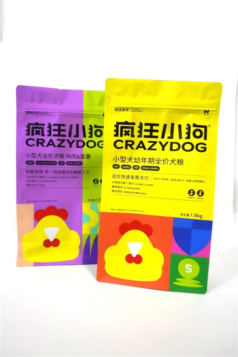 Safety Printed Flat Bottom Zipper Pouch Plastic Packaging Bags For Dog Food