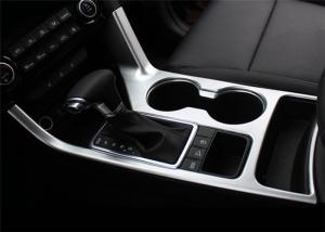 China Chrome Interior Trim Parts Cup Holder Molding for KIA KX5 New Sportage 2016 factory