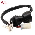 Ignition Switch On/Off Position For 2FJ-82510-02-00 Wimma 4 Wire Black Key